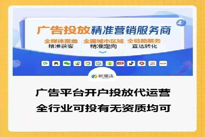 推广竞价实战经验：成功案例教你如何操作